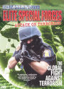 Commando: Elite Special Forces, Vol. 2 - The Global Fight Against Terrorism