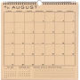 2024 Paper Source Grid 17 Month Calendar