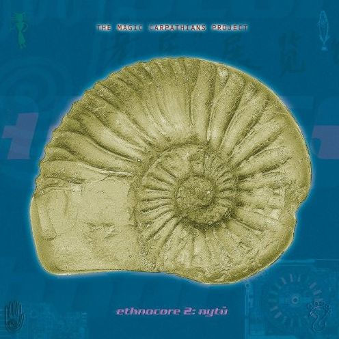 Ethnocore 2: Nytu