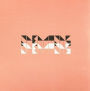 EP, Vol. 1