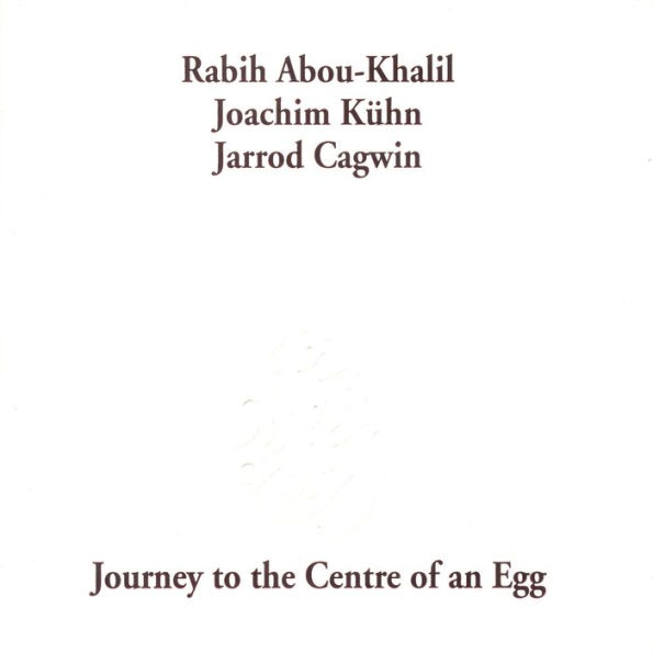 Journey to the Centre of an Egg