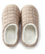 Quilted Puffer Slipper, Oatmeal