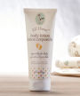 Lil' Llama Body Lotion