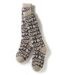 Reading Sock Long - Comfy & Cozy