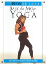 Baby and Mom: Prenatal Yoga