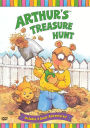 Arthur: Arthur's Treasure Hunt