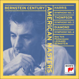 American Masters: Harris, Thompson, Diamond