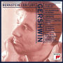 Gershwin: Rhapsody in Blue, An American in Paris / Grofé: Grand Canyon