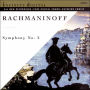 Rachmaninov: Symphony No. 2 in E minor, Op. 27