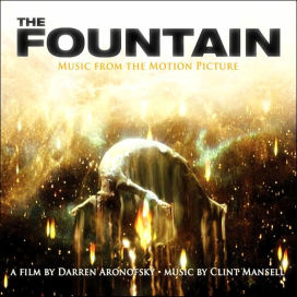 Fountain