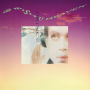 I Wish U Heaven