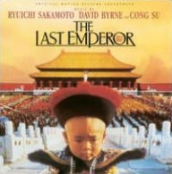 Title: The Last Emperor [Original Motion Picture Soundtrack], Artist: David Byrne