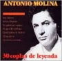 25 Coplas de Leyenda