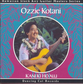 Kani Ki Ho' Alu