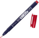 Alternative view 1 of Fudenosuke Colors - 25 / Red