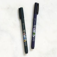 Title: Fudenosuke Brush Pen, 2PK