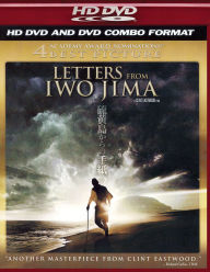 Letters from Iwo Jima