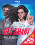Alternative view 1 of Get Smart [Blu-ray] [Special Edition] [3 Discs] [With Game]