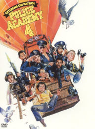 Police Academy 4: Citizens on Patrol