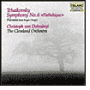 Tchaikovsky: Symphony No. 6, Polonaise from Eugen Onegin