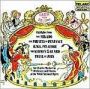 Gilbert and Sullivan: The Mikado; The Pirates of Penzance; H.M.S. Pinafore; The Yeomen of the Guard