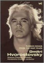 Dmitri Hvorostovsky: Russian Songs From the War Years