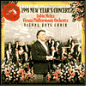 New Year's Concert 1998