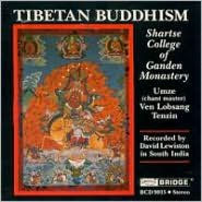 Tibetan Buddhism: Shartse College of Ganden Monastery