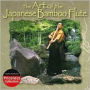 The Art of the Japanese Bamboo Flute