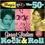 WJMK: Great Ladies of Rock 'N' Roll 50's