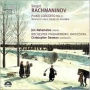 Rachmaninoff: Piano Concerto No. 3, Rhapsody on a Theme of Paganini