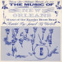 Music of New Orleans, Vol. 2: Music of Eureka Brass Band