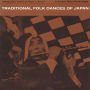 Traditional Folk Dances of Japan