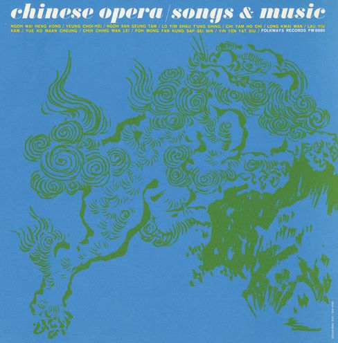 Chinese Opera: Songs and Music