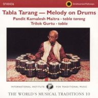 Title: Tabla Tarang: Melody on Drums, Artist: Kamalesh Maitra