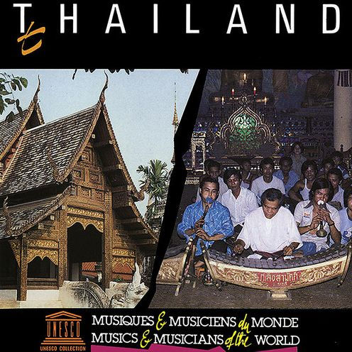 Thailand: The Music of Chieng Mai