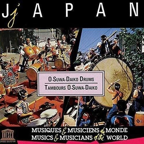 Japan, O-Suwa-Daiko Drums