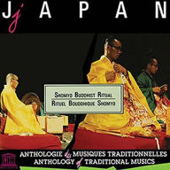 Title: Japan: Shomyo Bouddhit Ritual Dai Hannya, Artist: 