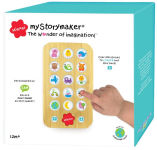 Alternative view 1 of myStorymaker