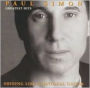 Greatest Hits: Shining Like a National Guitar