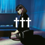 Alternative view 1 of Goodnight, God Bless, I Love U, Delete