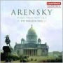 Arensky: Piano Trios Nos. 1 & 2