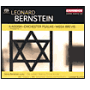 Bernstein: Kaddish, Chichester Psalms, Missa Brevis (Hybrid SACD)