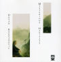 Mysterious Habitats