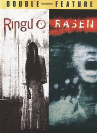 Ringu 0/Rasen