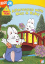 Max & Ruby: Afternoons with Max & Ruby