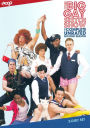 Big Gay Sketch Show: Complete Second Season