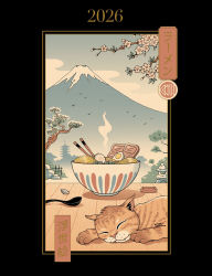 Title: 2025-2026 Surrey Planner Ramen Weather
