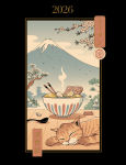 Alternative view 1 of 2025-2026 Surrey Planner Ramen Weather