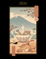 2025-2026 Surrey Planner Ramen Weather